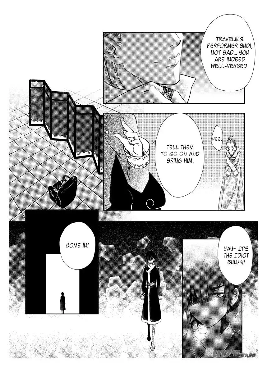 Angels Tears Chapter 8 11